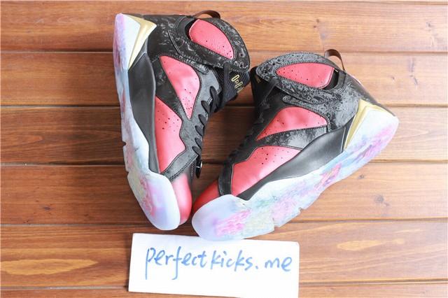 Authentic Air Jordan 7 Retro Doernbecher